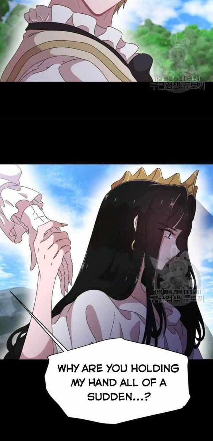 I Was Born As The Demon Lords Daughter 121 29