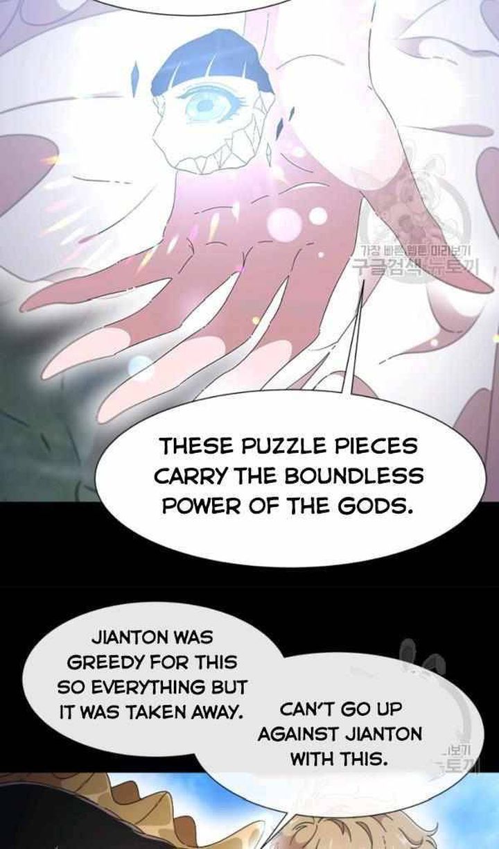I Was Born As The Demon Lords Daughter 121 38