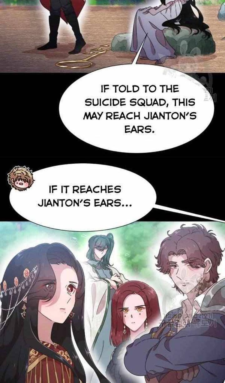 I Was Born As The Demon Lords Daughter 121 41