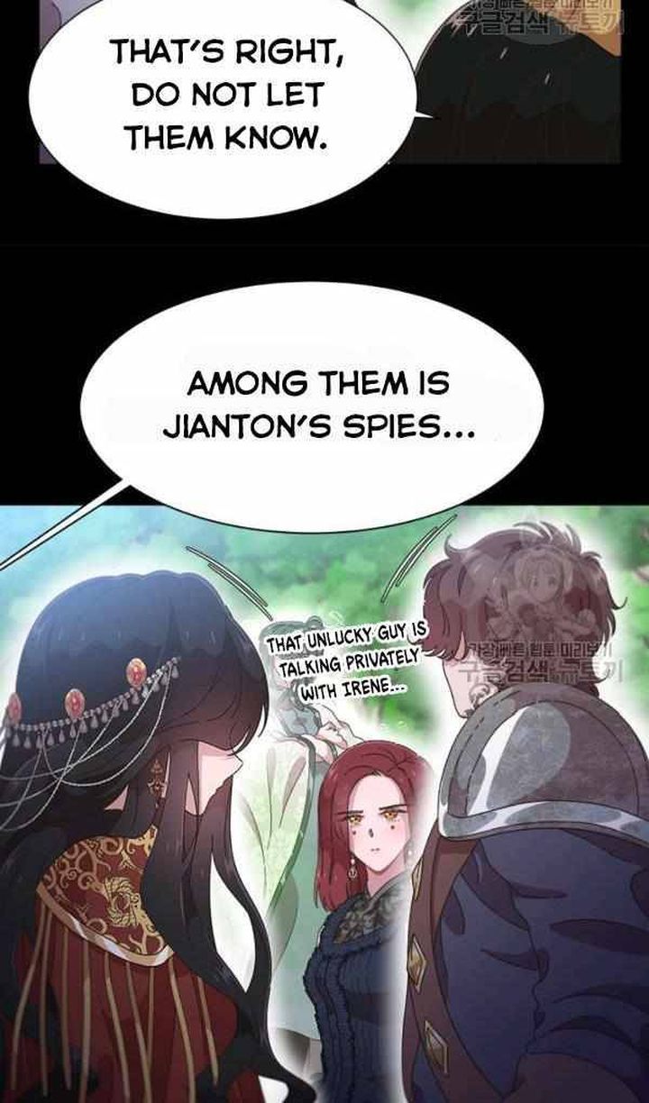 I Was Born As The Demon Lords Daughter 121 43