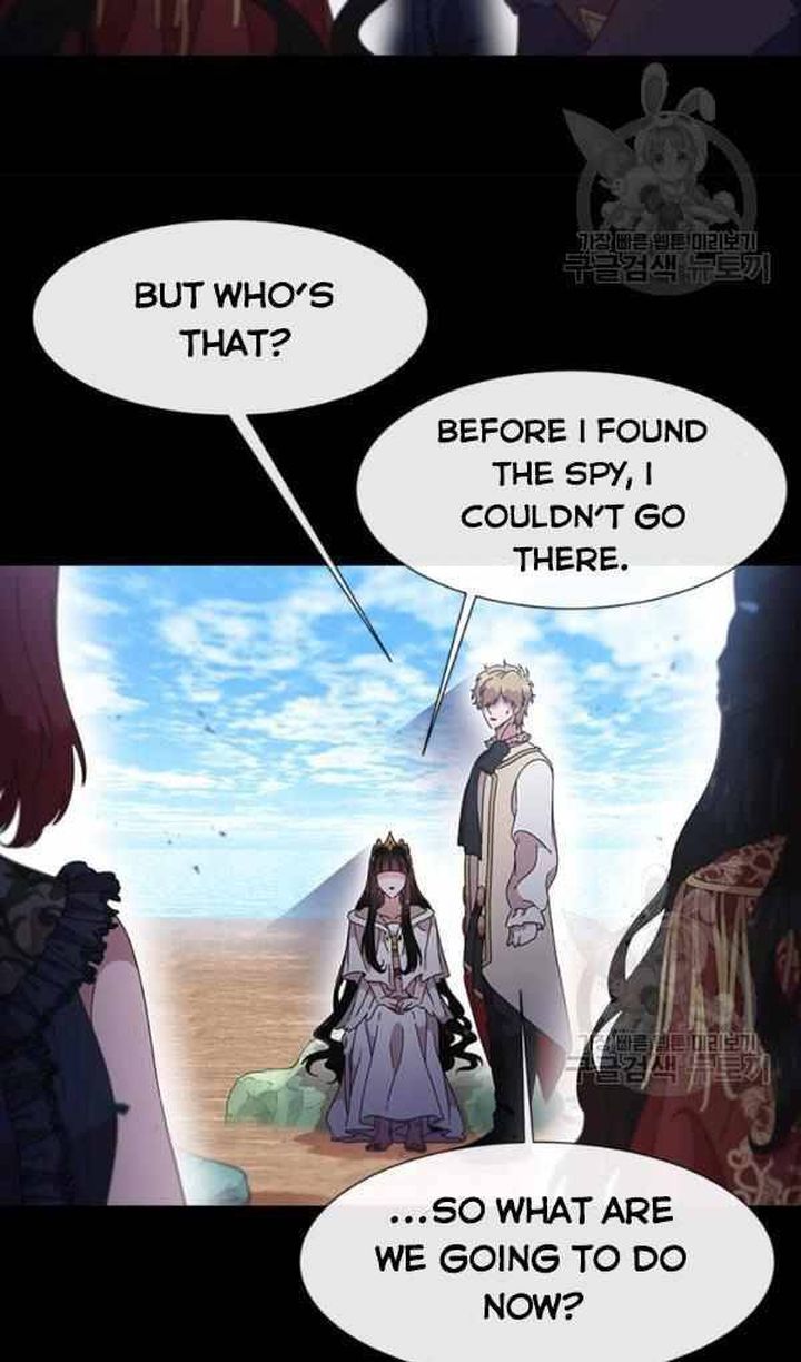 I Was Born As The Demon Lords Daughter 121 44