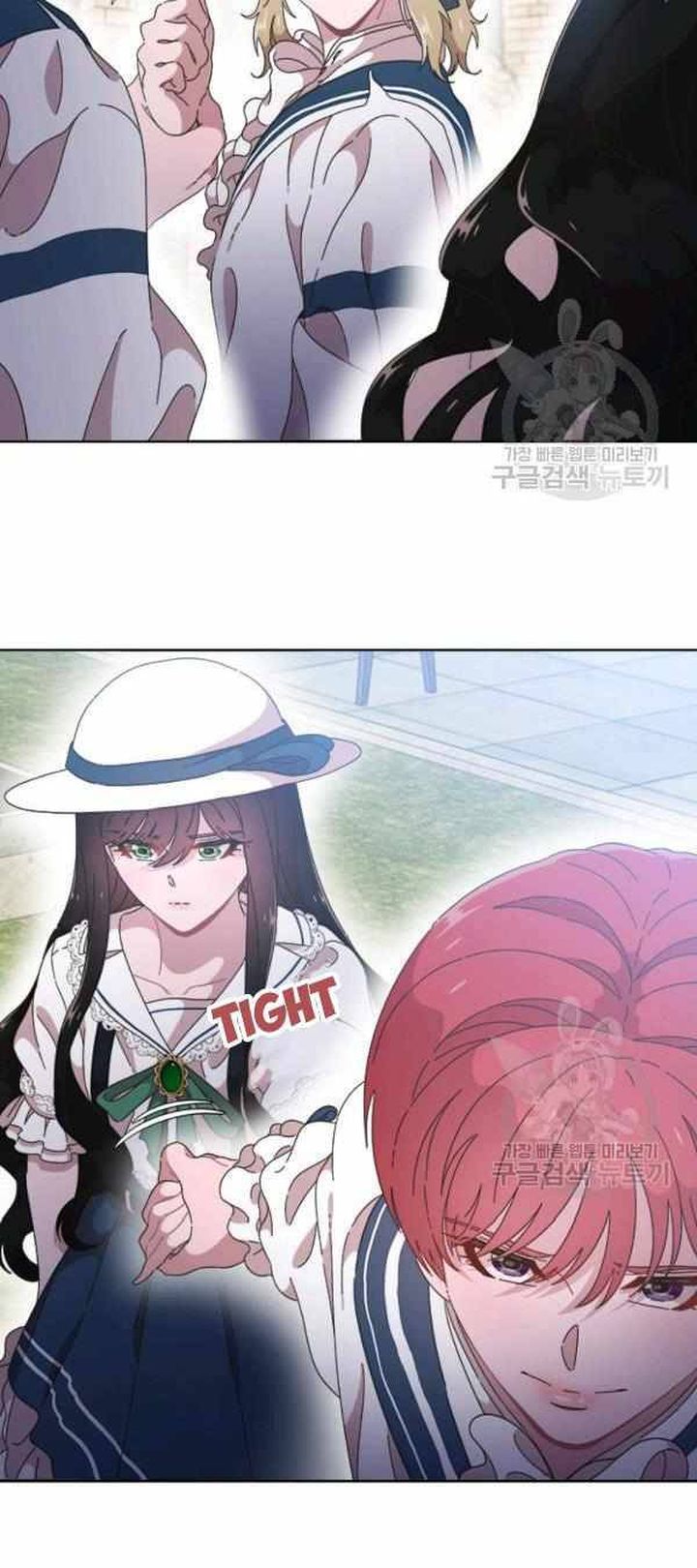 I Was Born As The Demon Lords Daughter 121 57