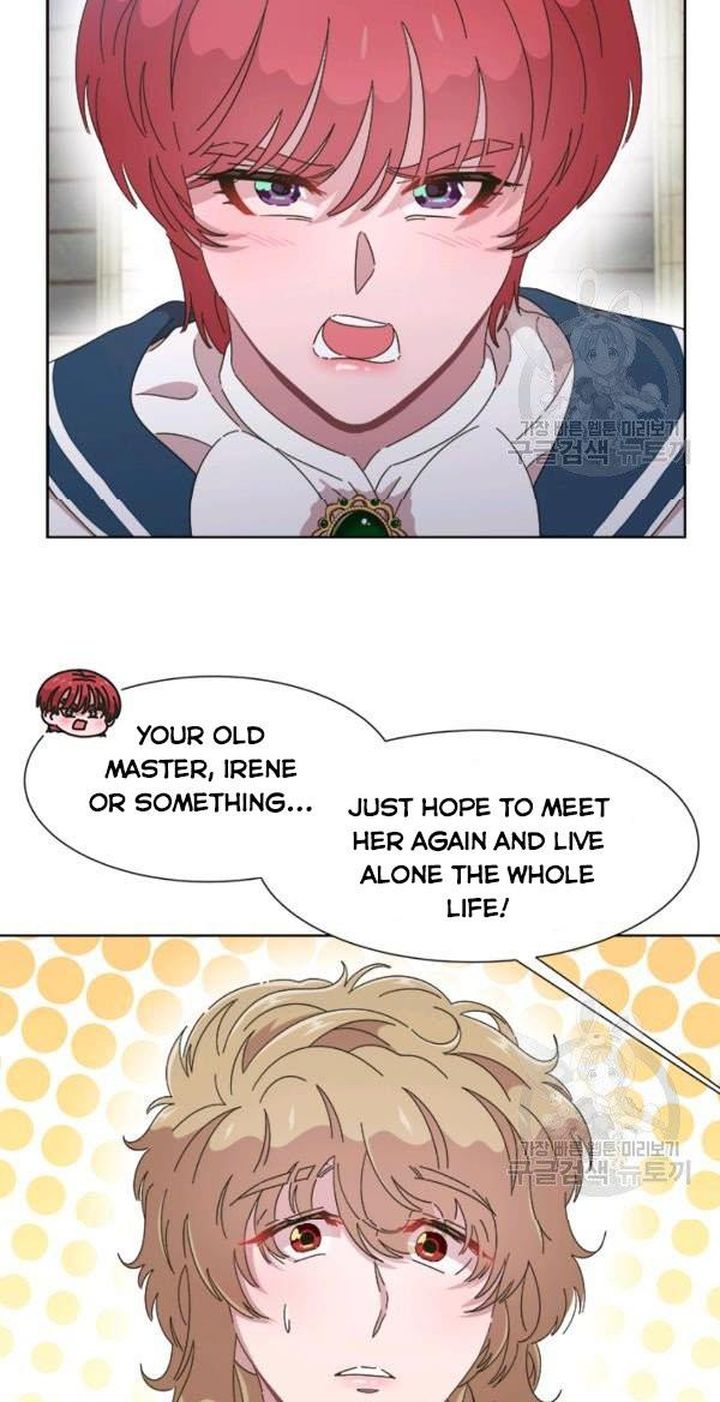 I Was Born As The Demon Lords Daughter 122 14