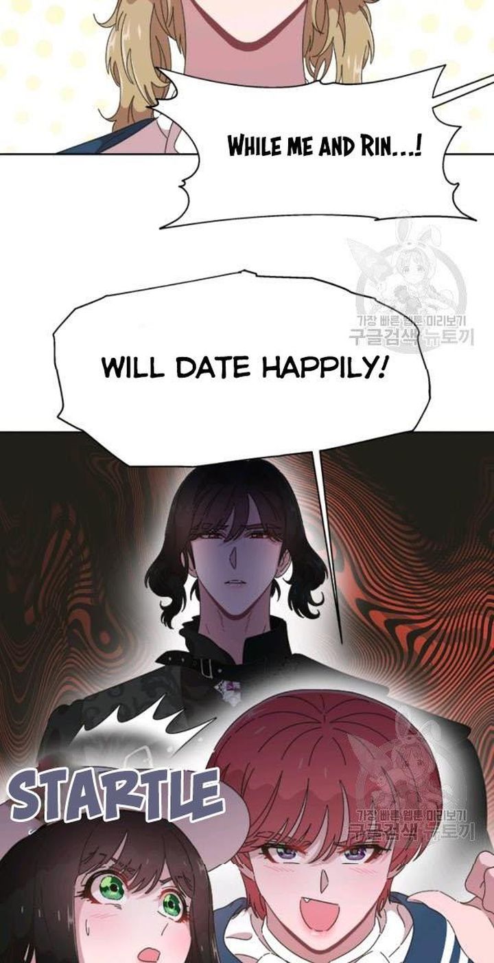 I Was Born As The Demon Lords Daughter 122 15