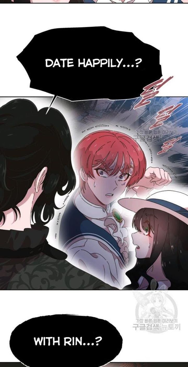 I Was Born As The Demon Lords Daughter 122 16