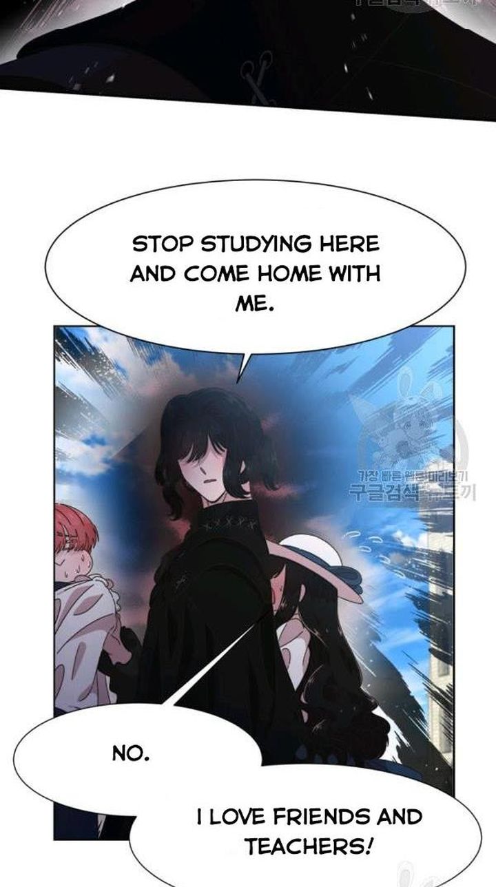 I Was Born As The Demon Lords Daughter 122 25