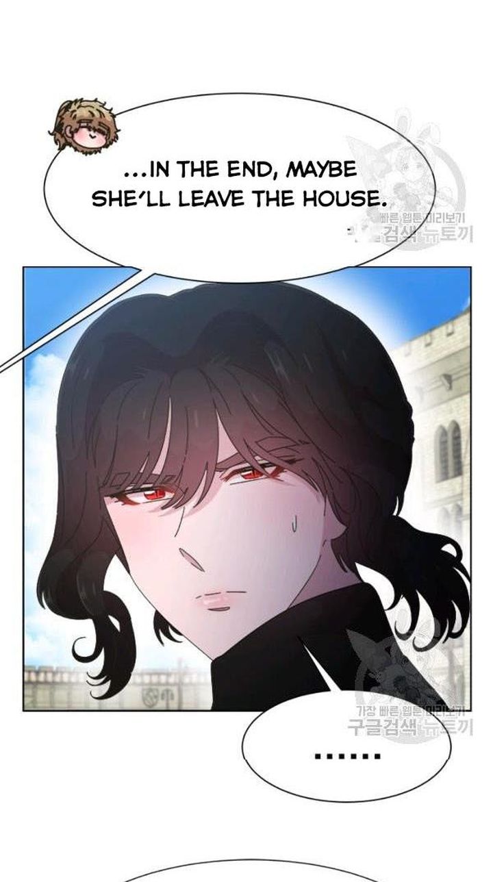 I Was Born As The Demon Lords Daughter 122 32
