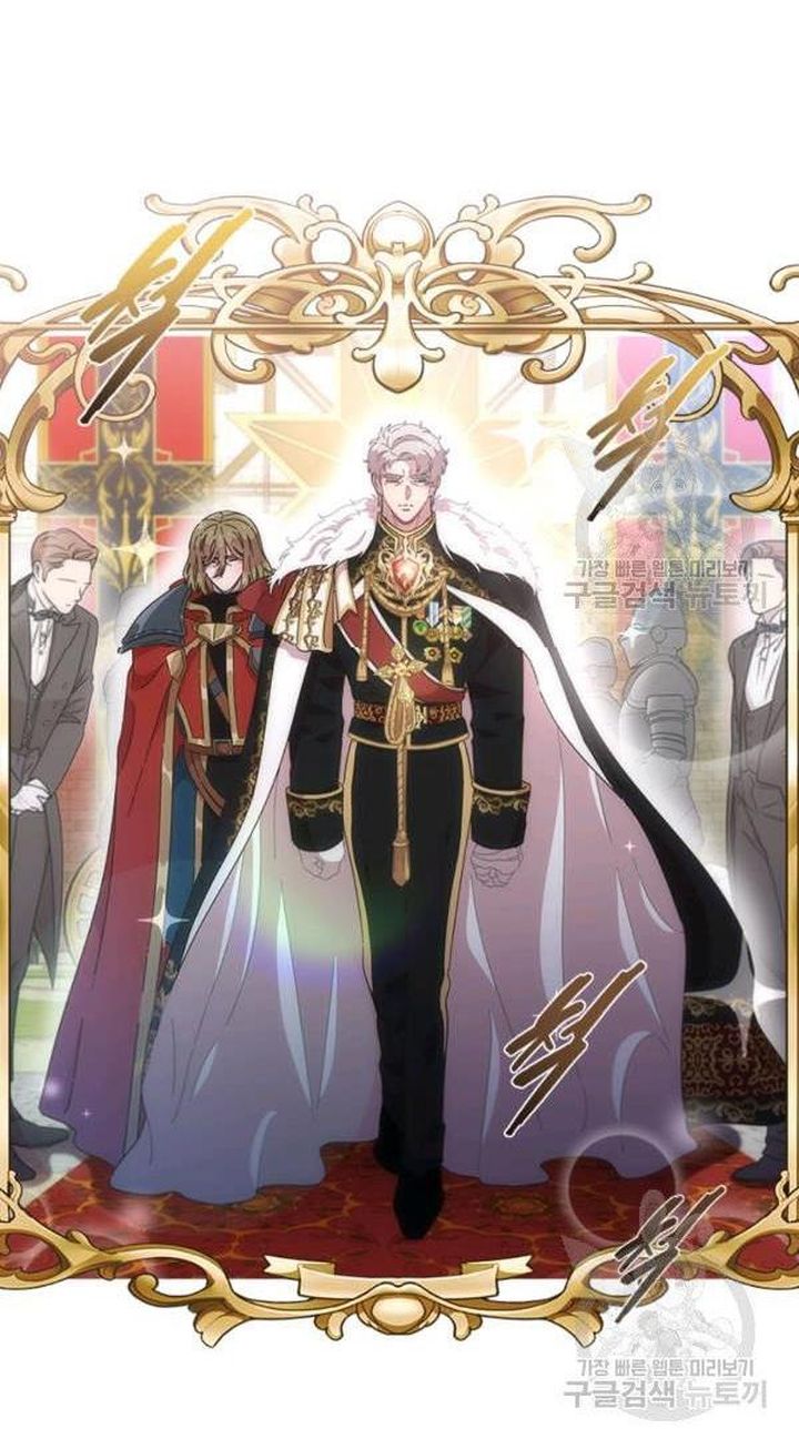I Was Born As The Demon Lords Daughter 122 38