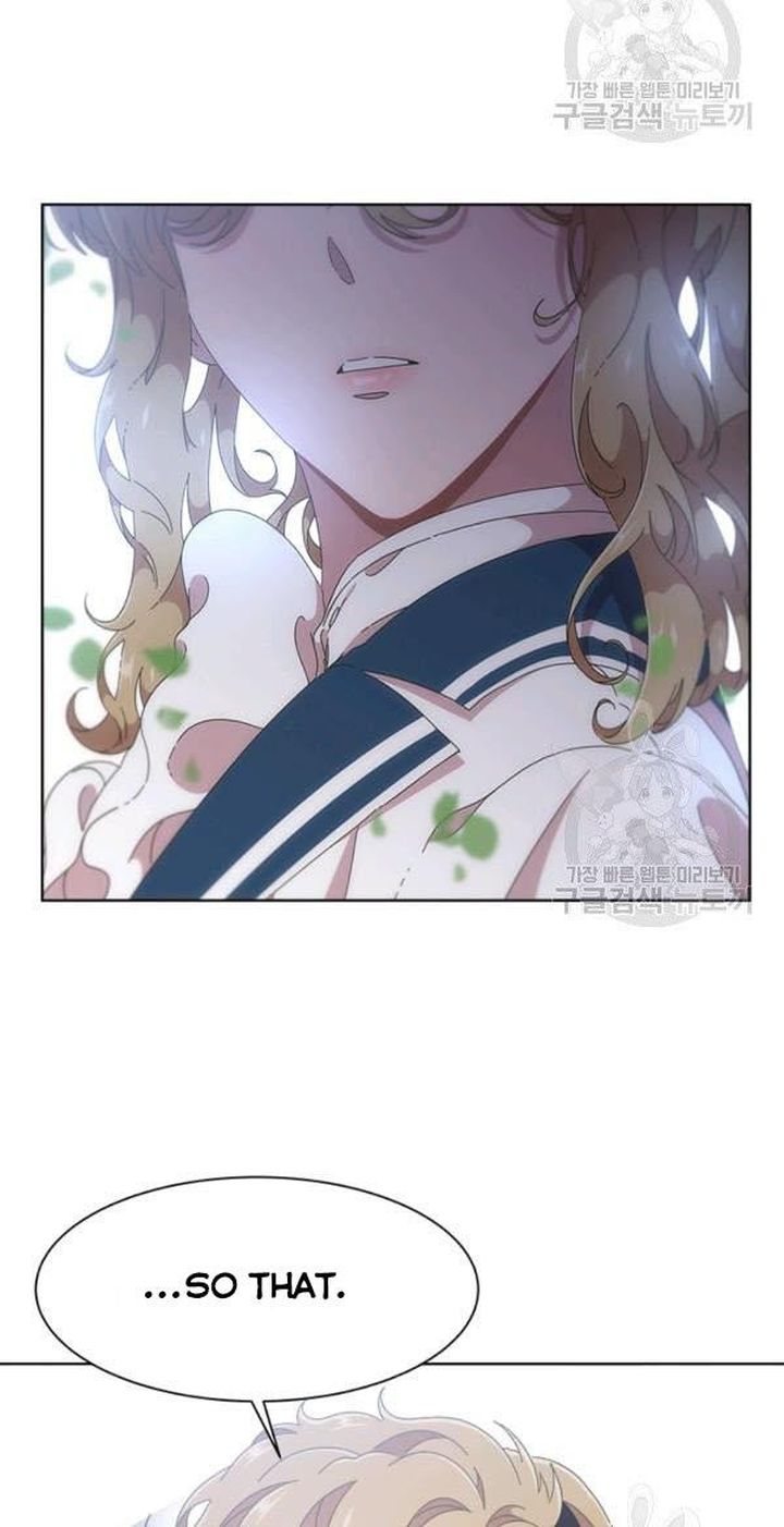 I Was Born As The Demon Lords Daughter 122 5