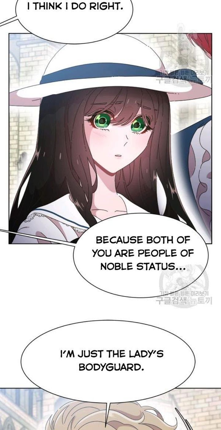 I Was Born As The Demon Lords Daughter 122 9