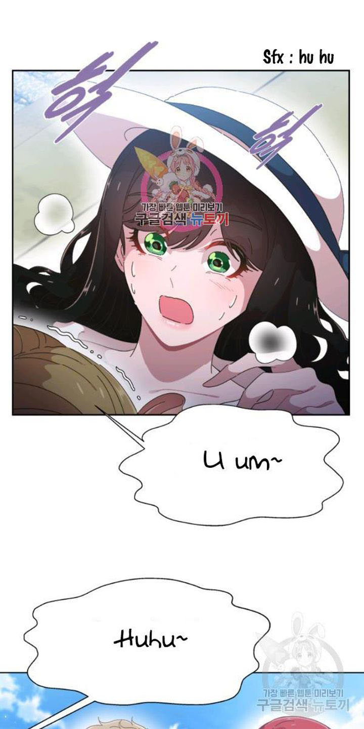 I Was Born As The Demon Lords Daughter 123 1