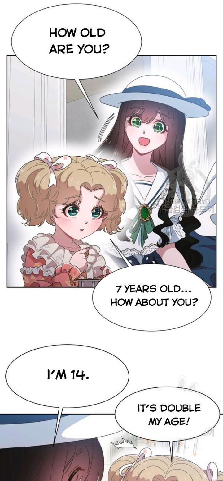 I Was Born As The Demon Lords Daughter 123 11