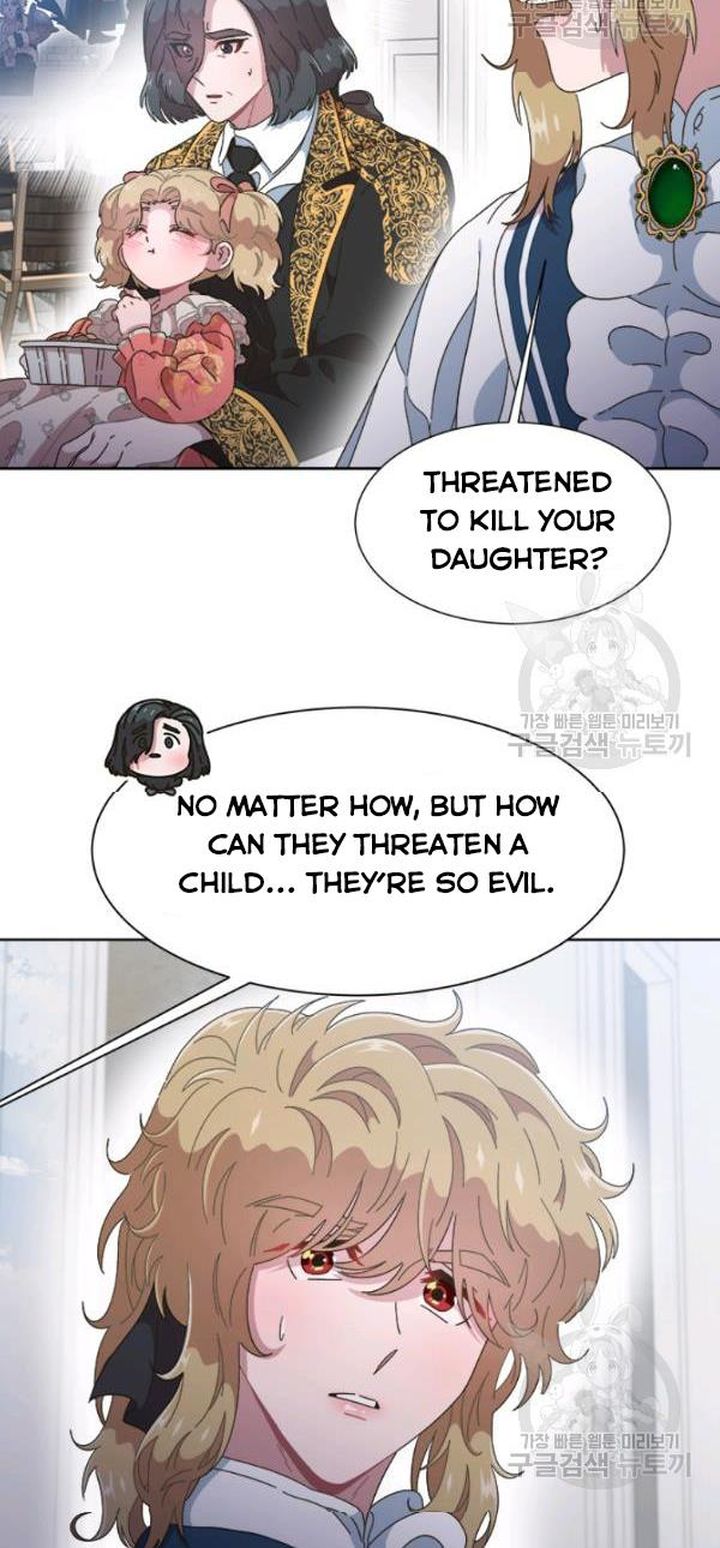 I Was Born As The Demon Lords Daughter 123 17