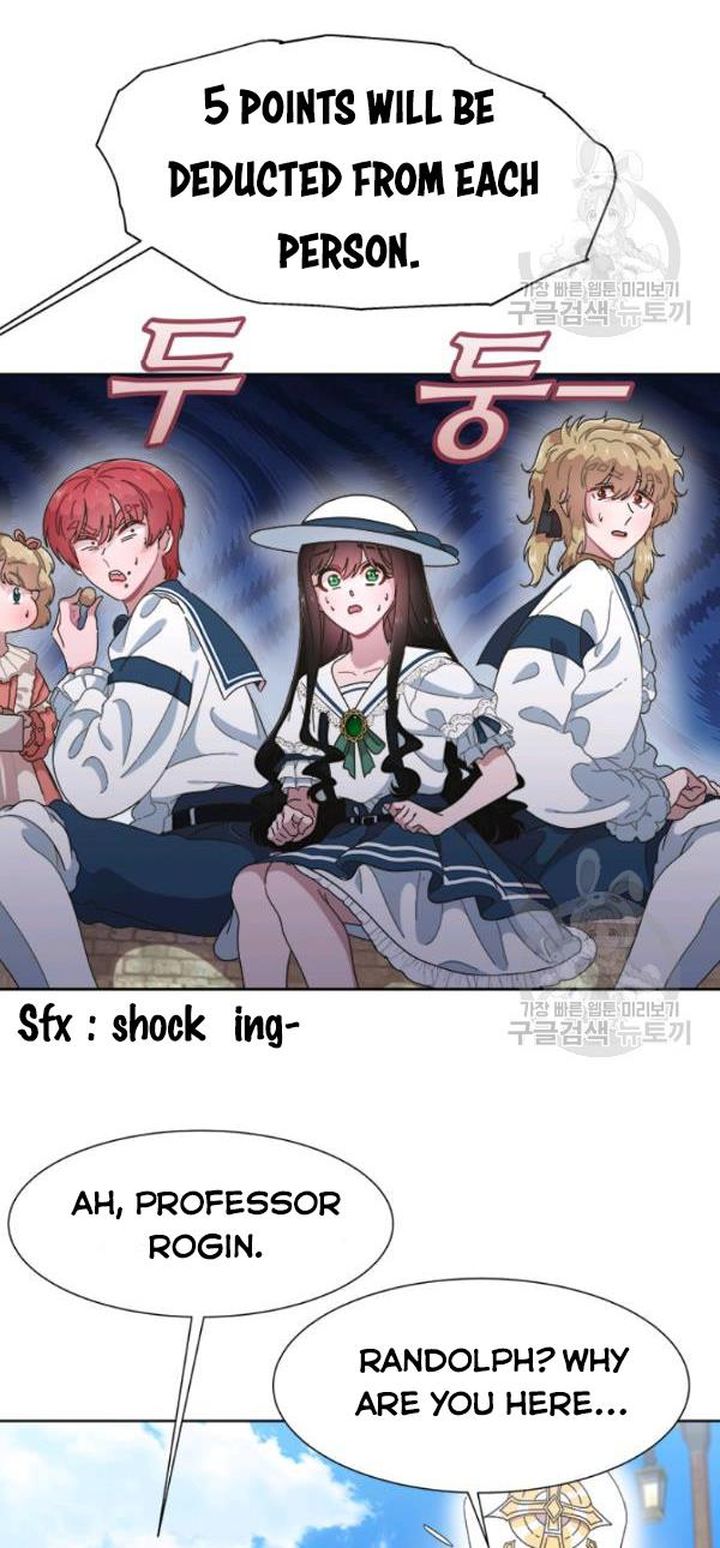 I Was Born As The Demon Lords Daughter 123 21