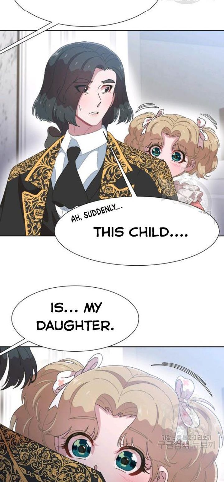 I Was Born As The Demon Lords Daughter 123 24