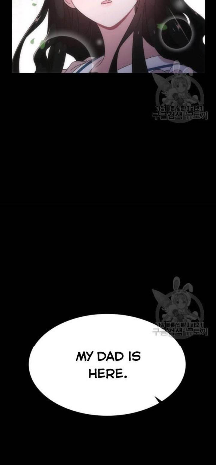 I Was Born As The Demon Lords Daughter 123 27