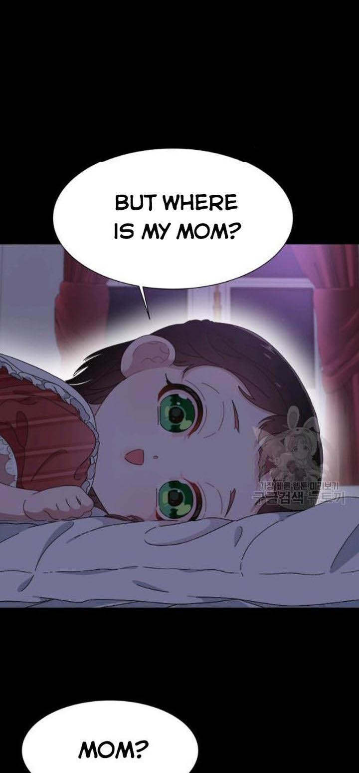 I Was Born As The Demon Lords Daughter 123 28