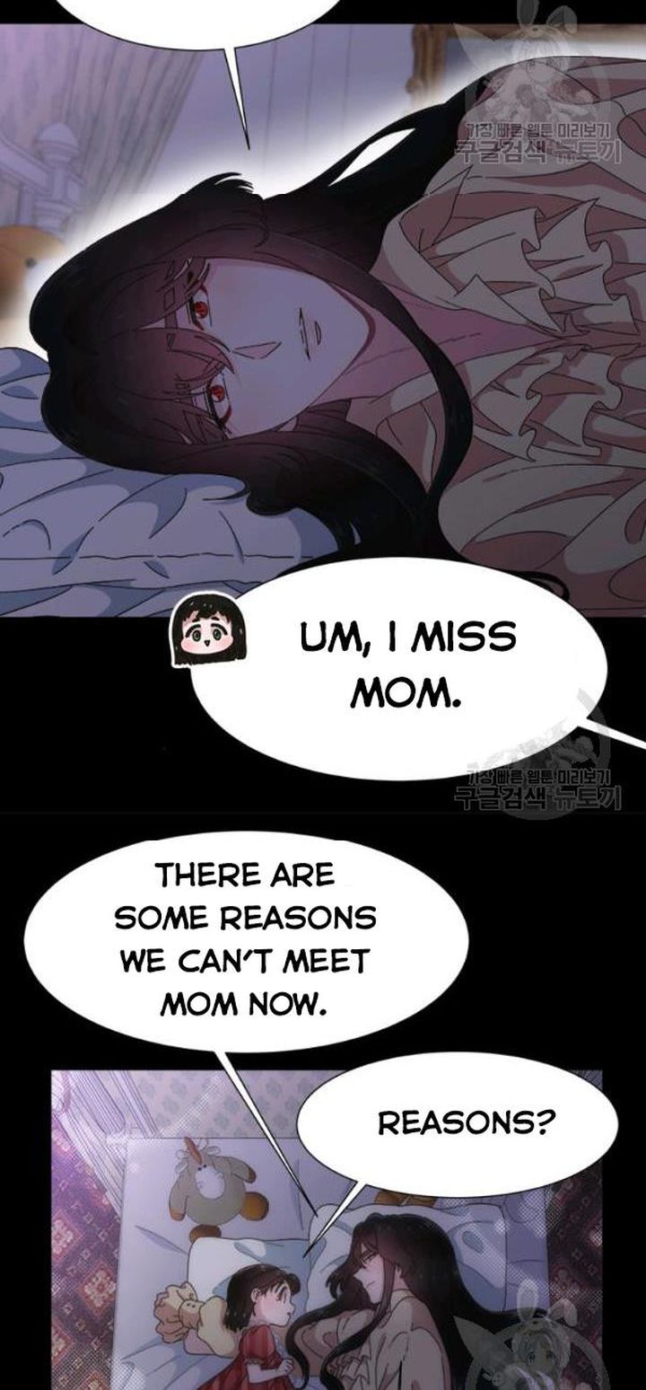 I Was Born As The Demon Lords Daughter 123 29