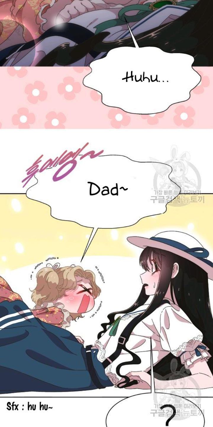 I Was Born As The Demon Lords Daughter 123 3