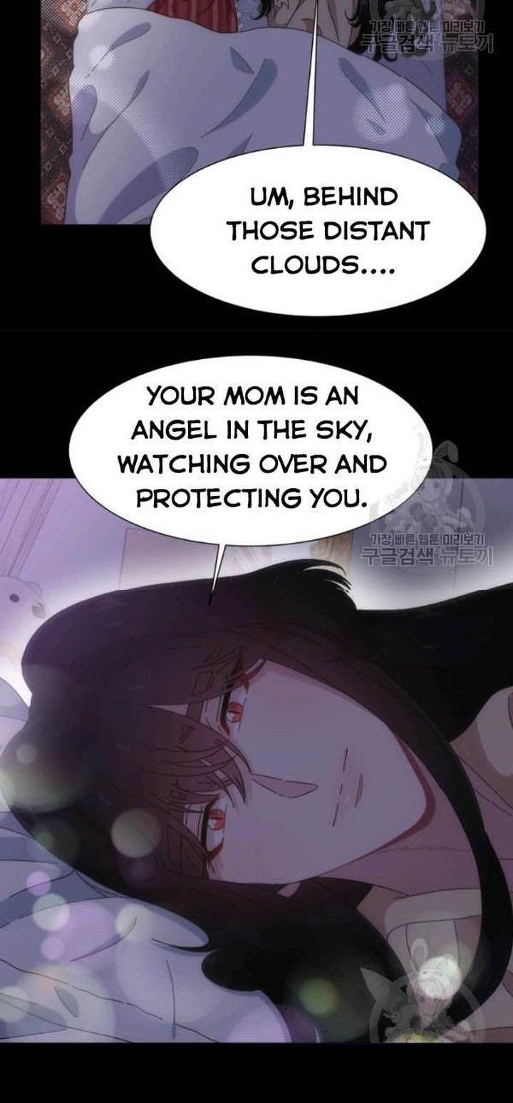 I Was Born As The Demon Lords Daughter 123 30