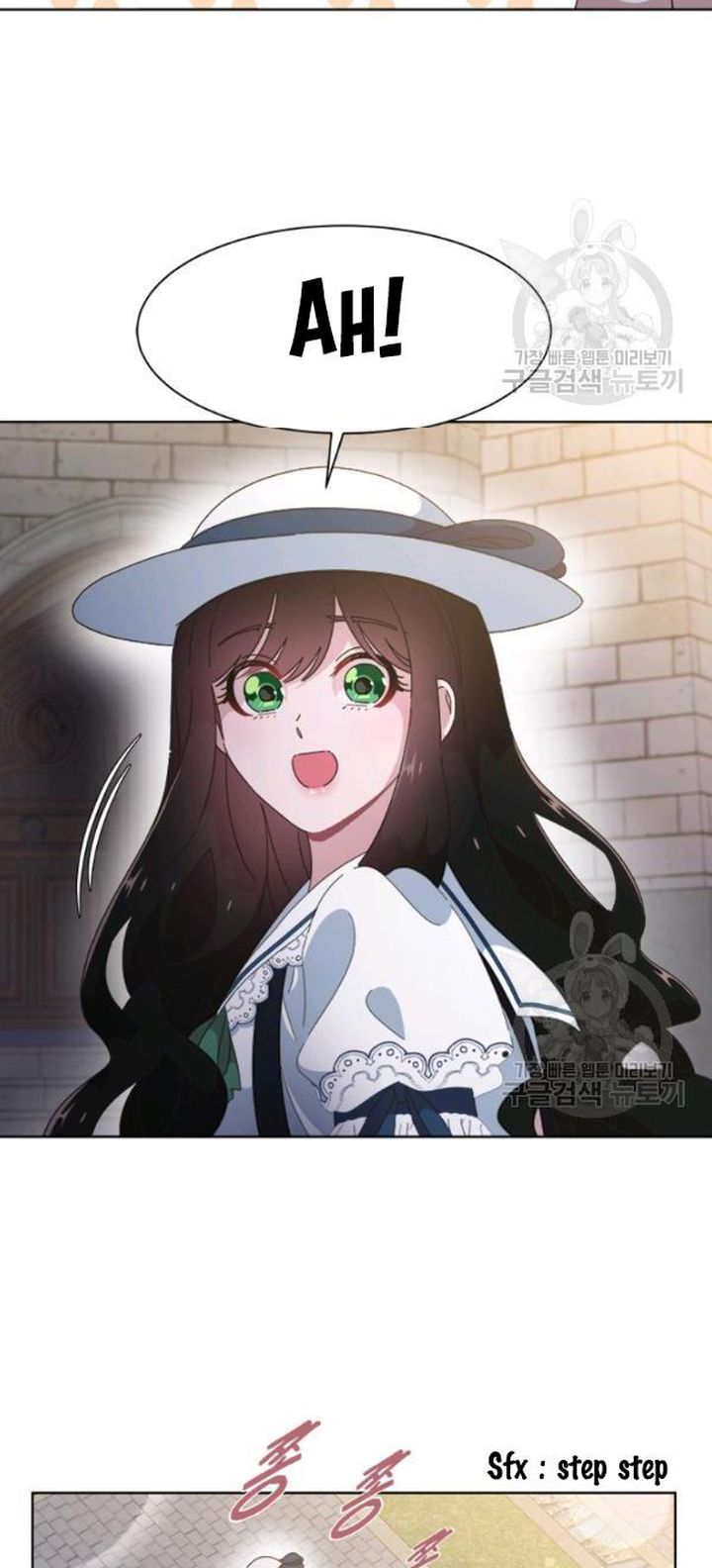 I Was Born As The Demon Lords Daughter 123 43