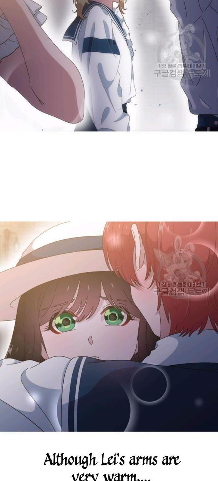I Was Born As The Demon Lords Daughter 123 49