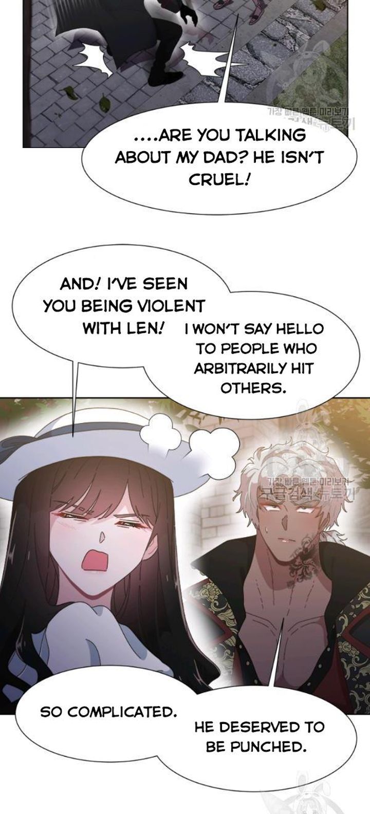 I Was Born As The Demon Lords Daughter 123 54
