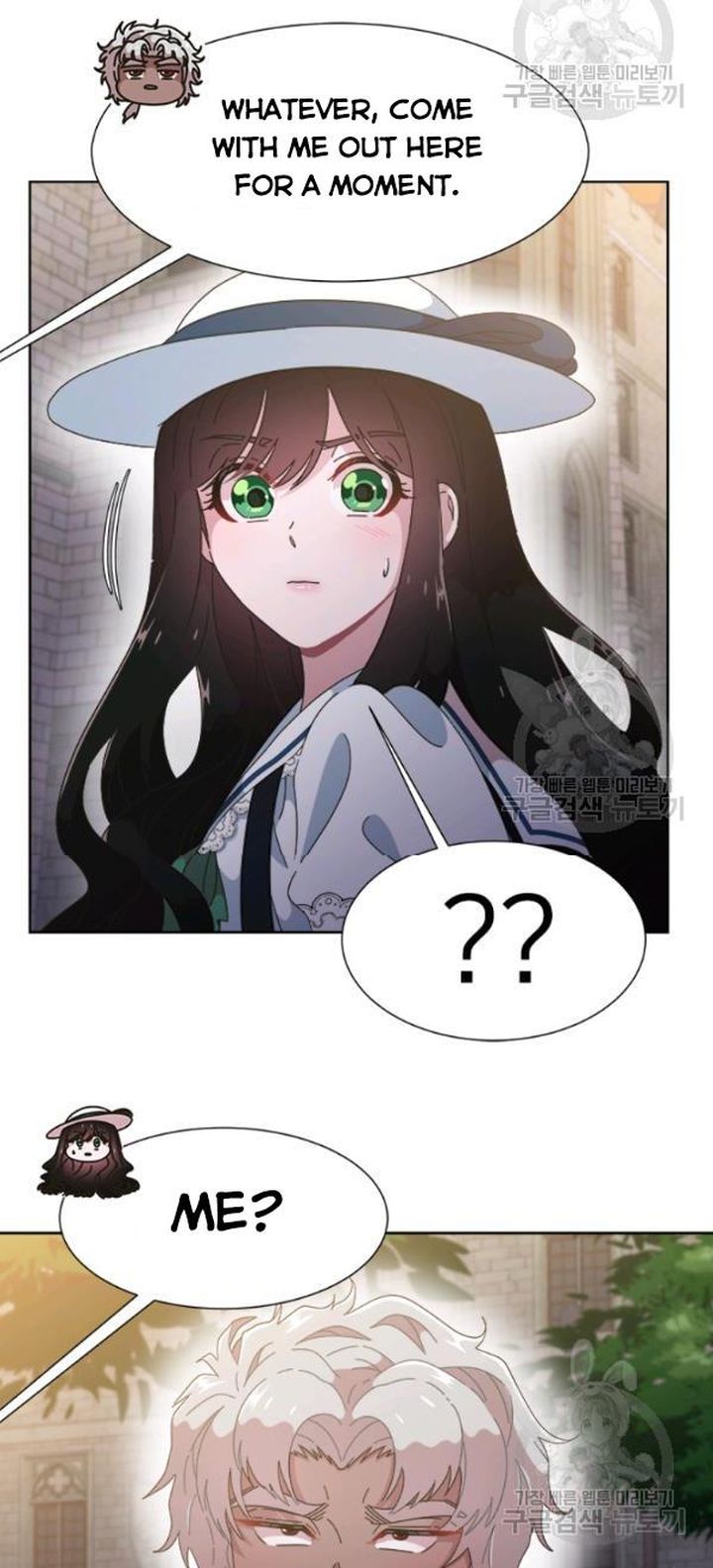 I Was Born As The Demon Lords Daughter 123 55