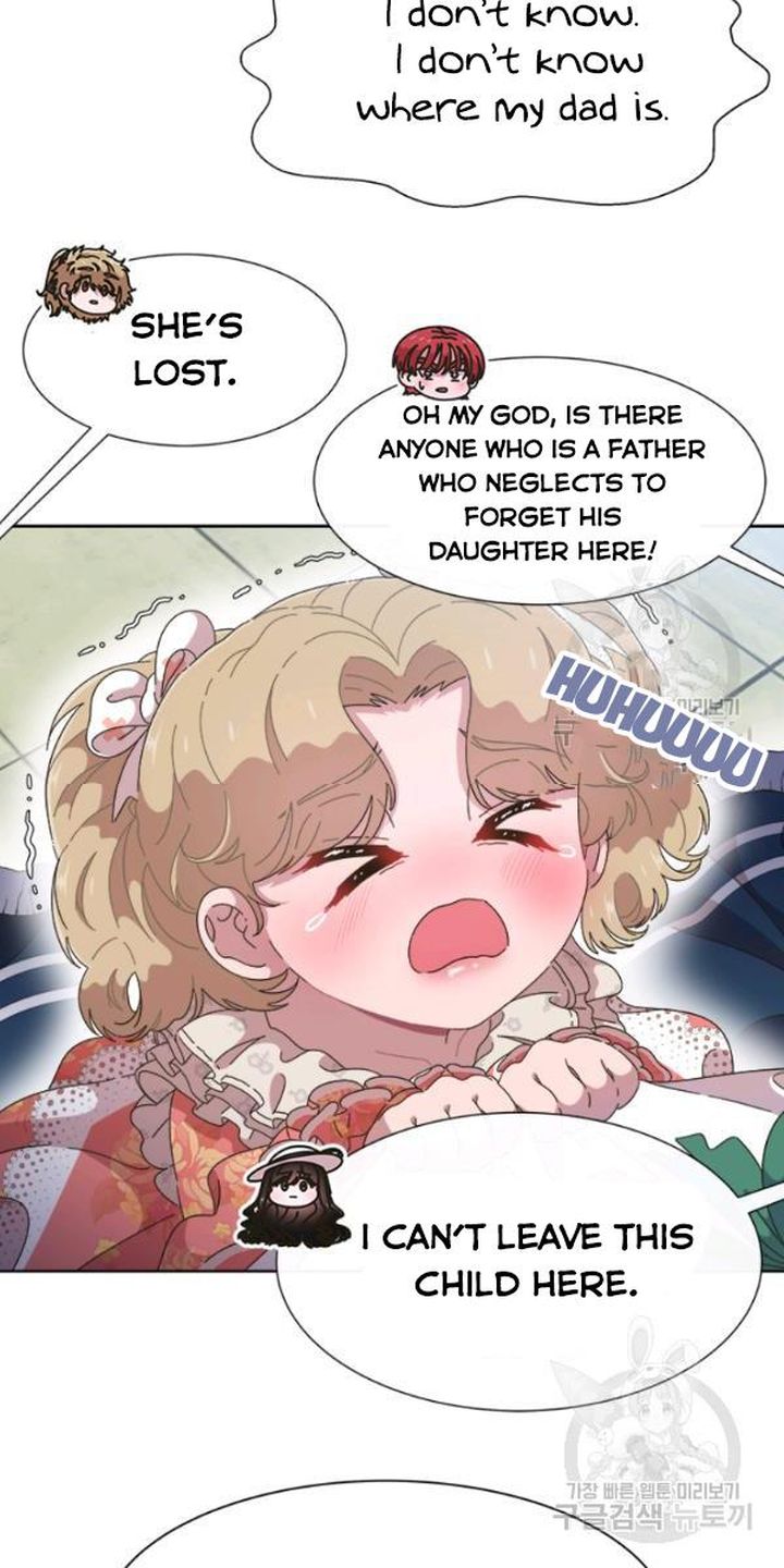 I Was Born As The Demon Lords Daughter 123 7