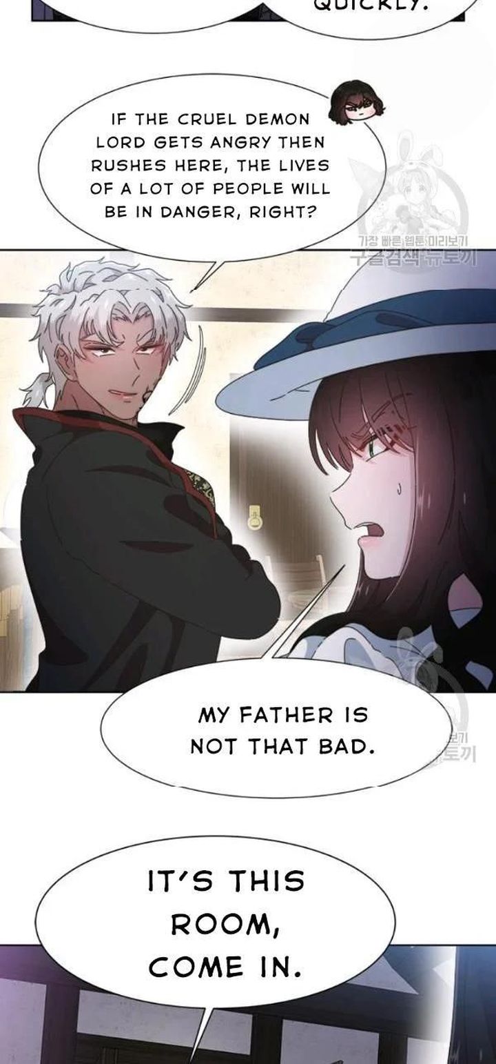 I Was Born As The Demon Lords Daughter 124 11