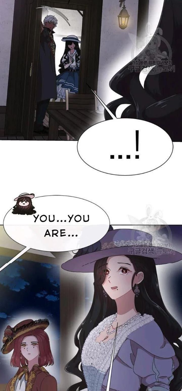 I Was Born As The Demon Lords Daughter 124 12