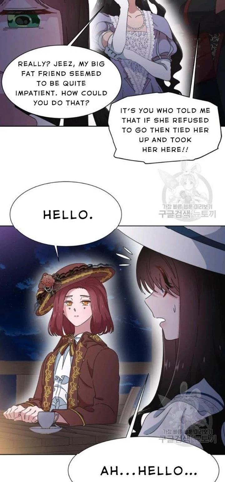 I Was Born As The Demon Lords Daughter 124 15