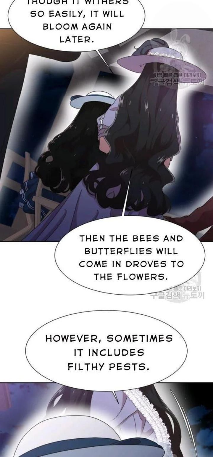 I Was Born As The Demon Lords Daughter 124 19