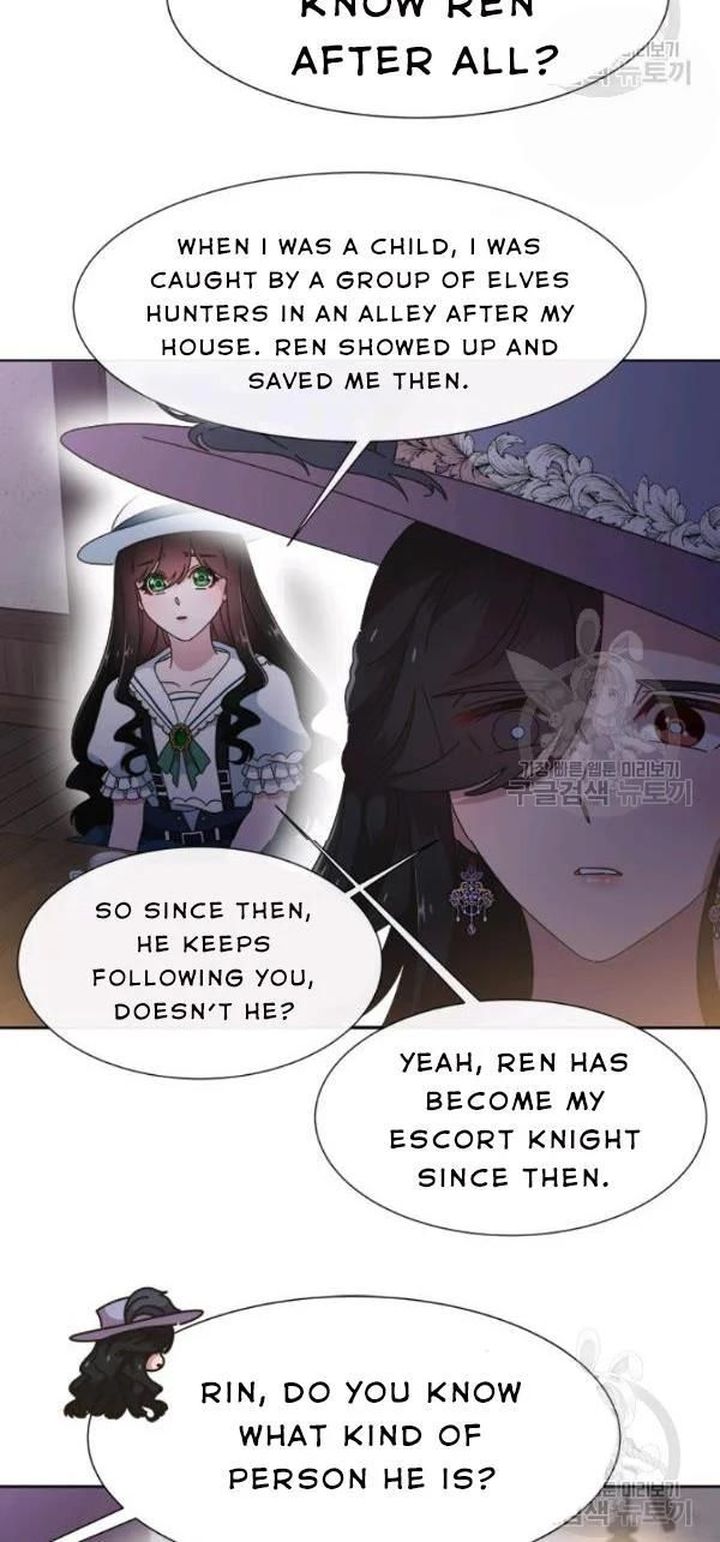 I Was Born As The Demon Lords Daughter 124 21