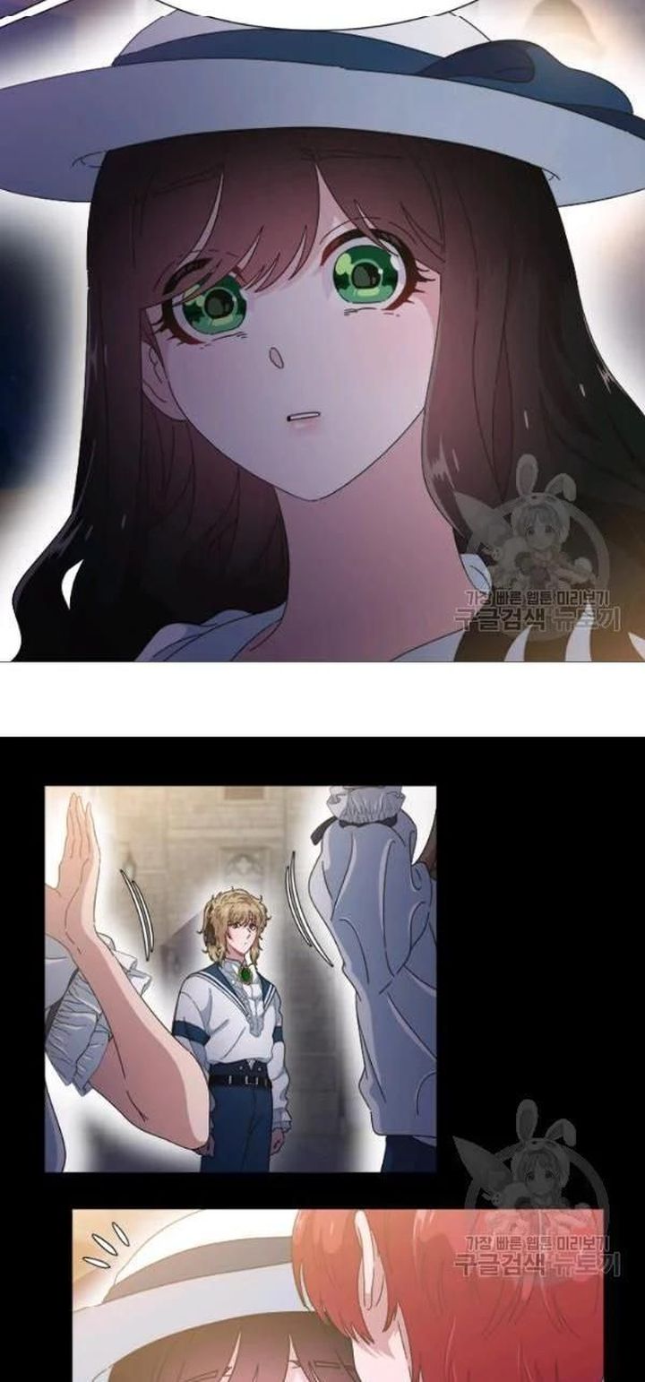 I Was Born As The Demon Lords Daughter 124 22