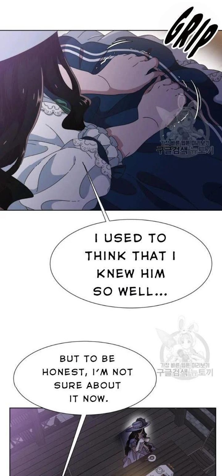 I Was Born As The Demon Lords Daughter 124 24