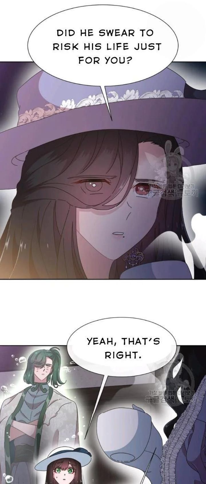 I Was Born As The Demon Lords Daughter 124 29