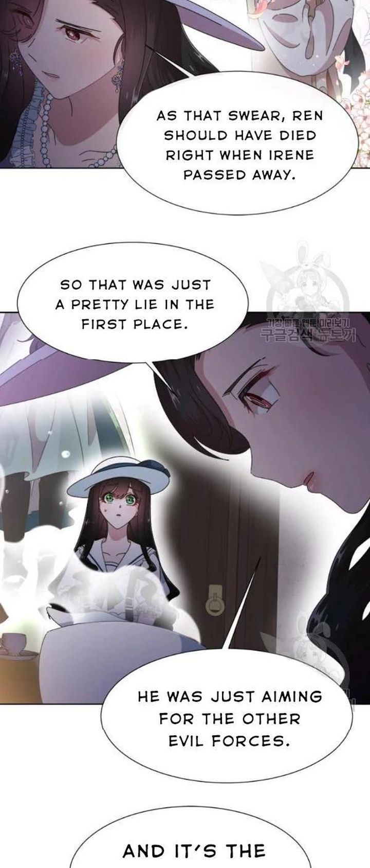 I Was Born As The Demon Lords Daughter 124 32
