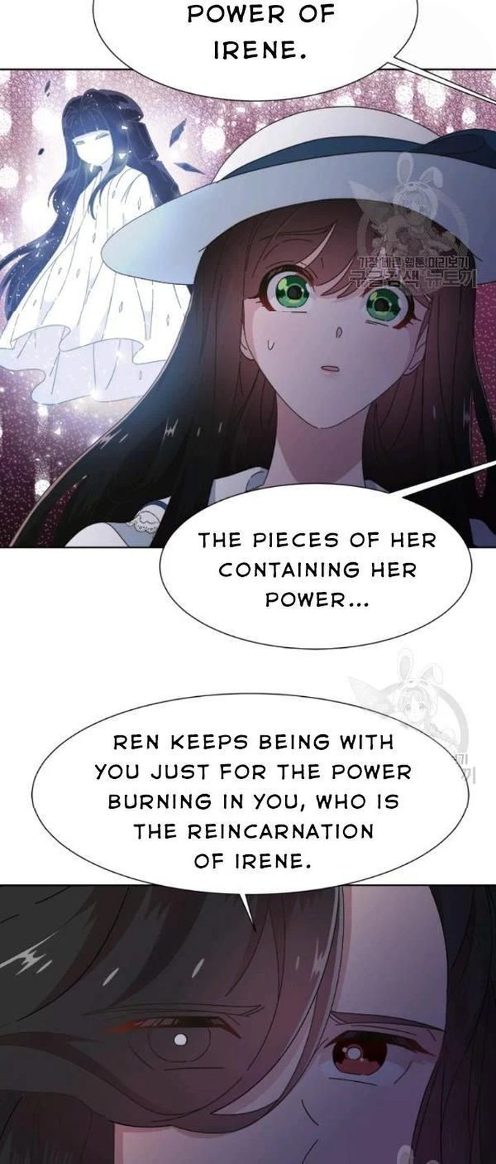 I Was Born As The Demon Lords Daughter 124 33