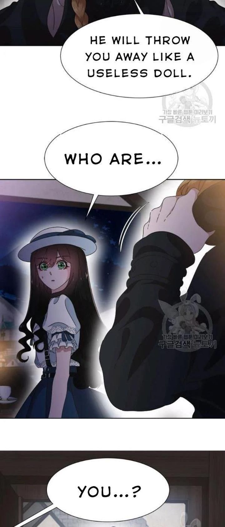 I Was Born As The Demon Lords Daughter 124 36