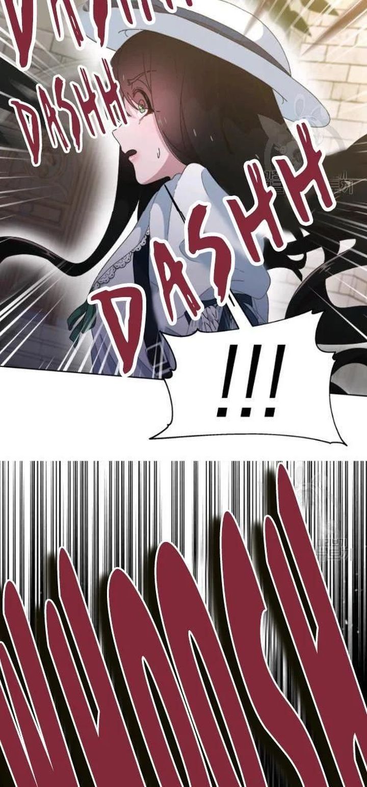 I Was Born As The Demon Lords Daughter 124 4
