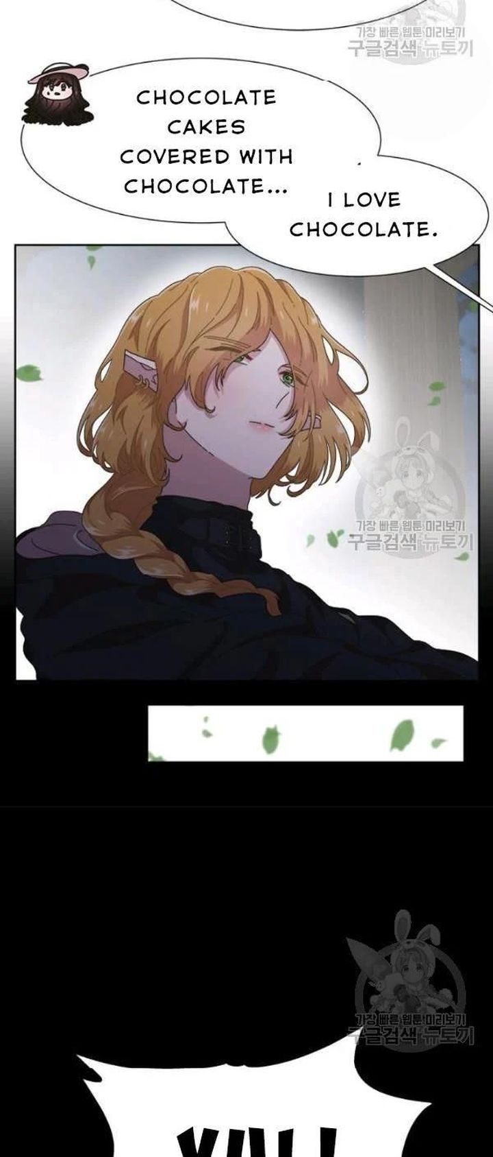 I Was Born As The Demon Lords Daughter 124 46