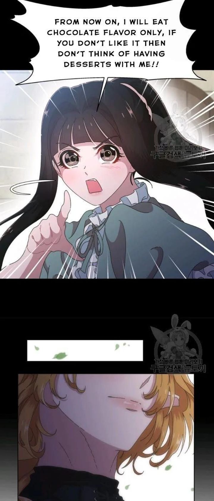 I Was Born As The Demon Lords Daughter 124 50