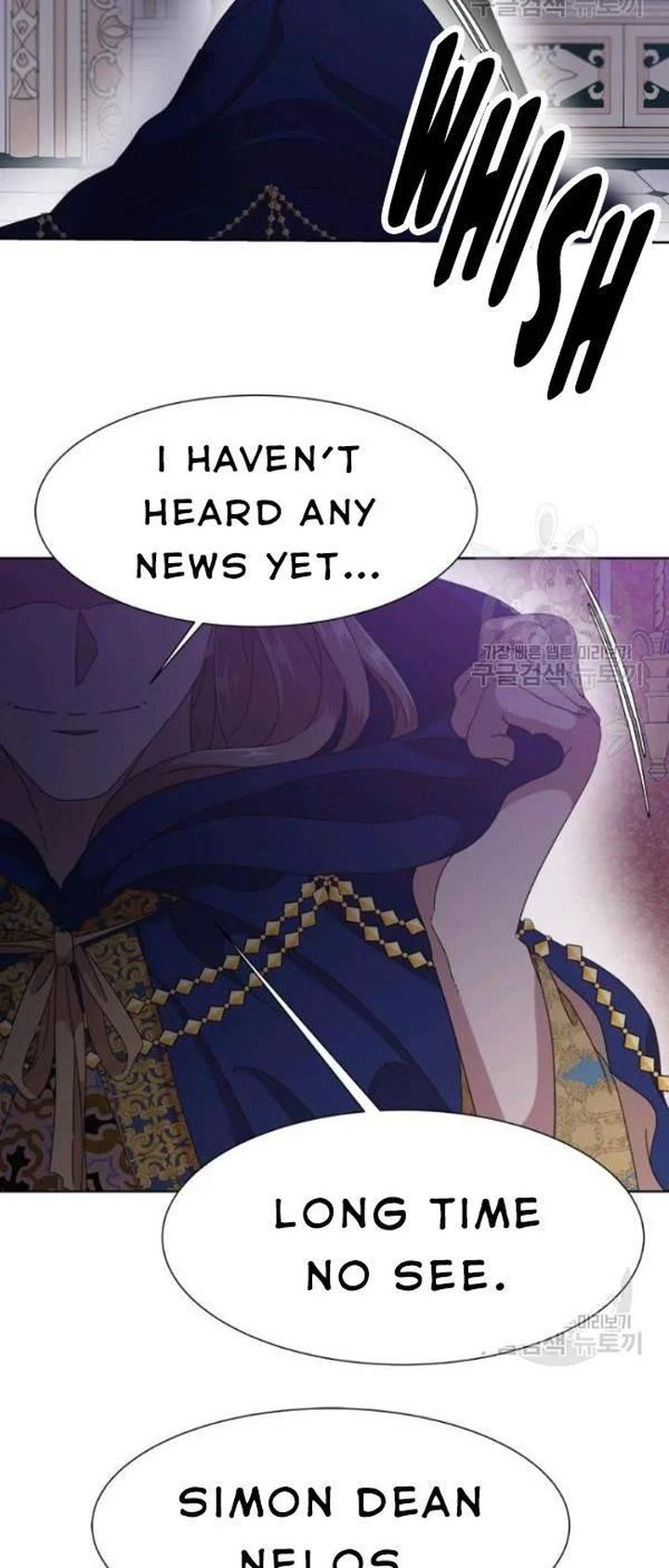 I Was Born As The Demon Lords Daughter 124 55