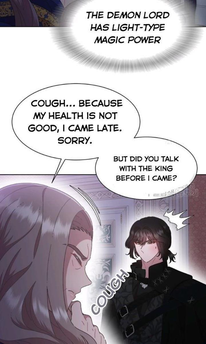 I Was Born As The Demon Lords Daughter 125 10
