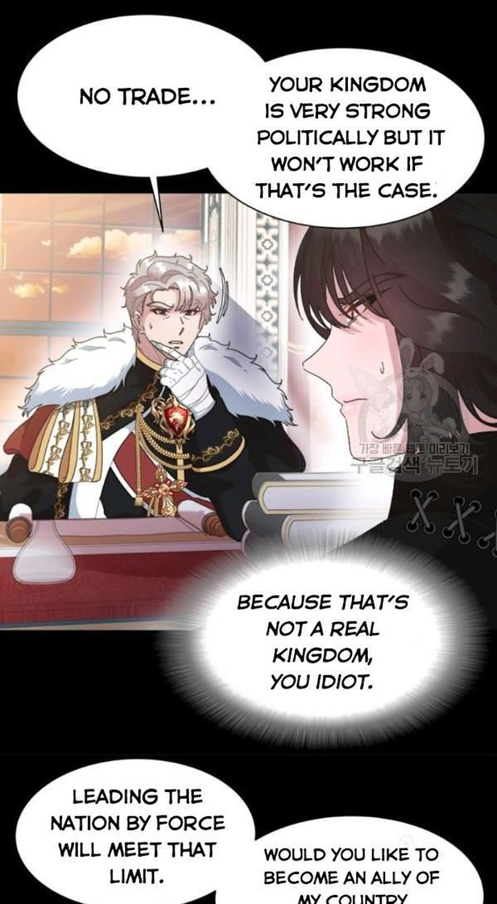 I Was Born As The Demon Lords Daughter 125 13