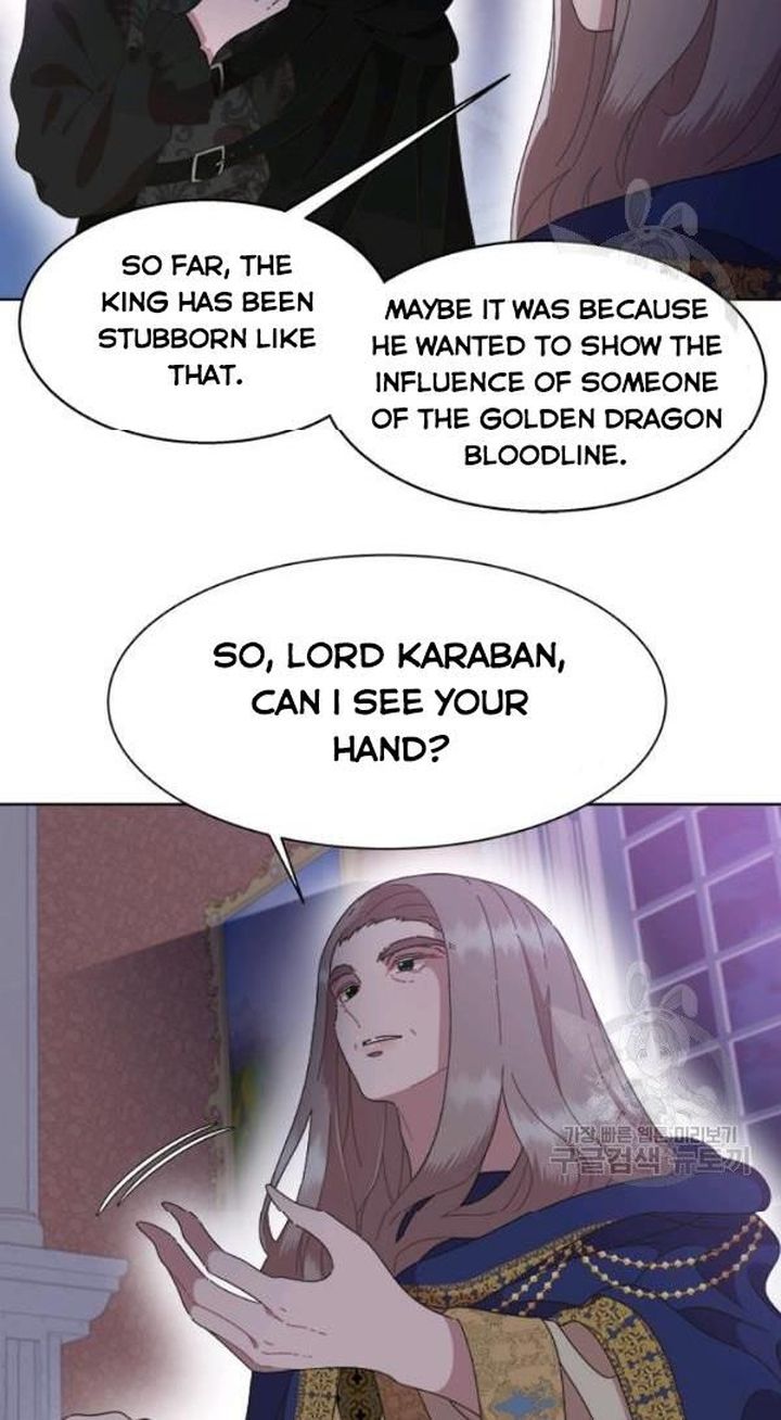 I Was Born As The Demon Lords Daughter 125 16