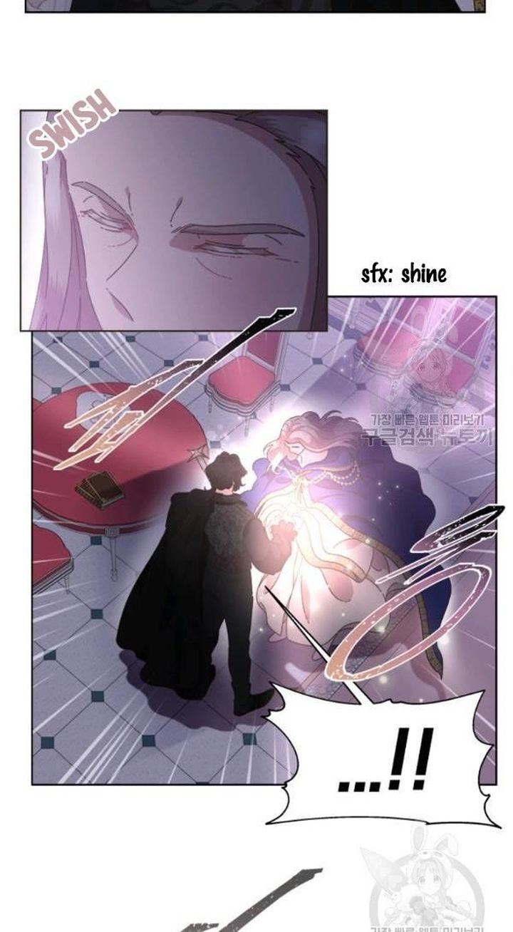 I Was Born As The Demon Lords Daughter 125 18
