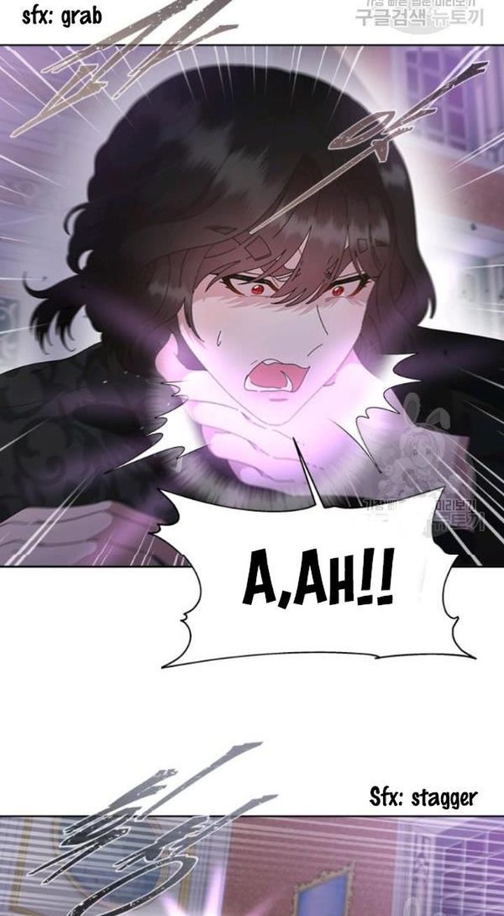 I Was Born As The Demon Lords Daughter 125 19