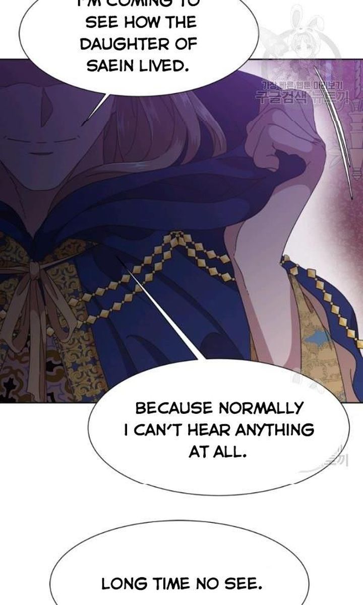 I Was Born As The Demon Lords Daughter 125 2
